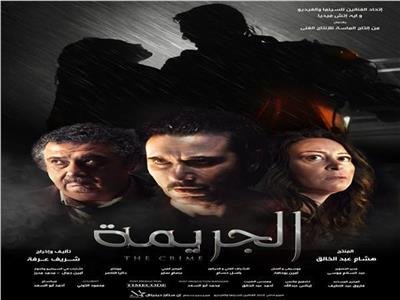 "من أجل زيكو" يتصدر إيرادات الأفلام السينمائية الـ 8 من خلال دور العرض … التفاصيل