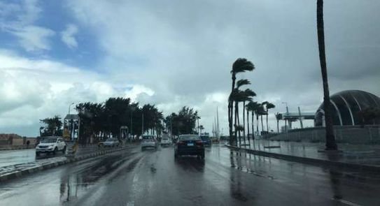 الأرصاد الجوية تحذر المواطنين من طقس الغد الخميس 2 الأرصاد الجوية تحذر المواطنين من طقس الغد الخميس