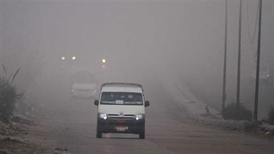 الإدارة العامة للمرور: إغلاق طريق أسيوط الغربي بسبب الشبورة