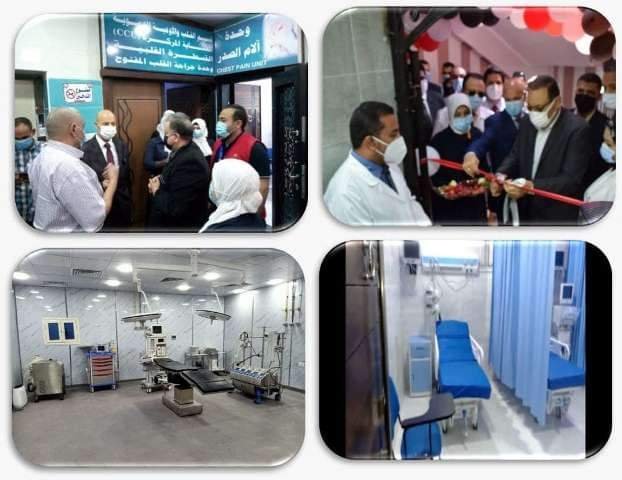 غراب يُشيد بمجهودات مديرية الشئون الصحية في أعمال تطوير المستشفيات ورفع كفاءة منافذ تقديم الخدمات الطبية