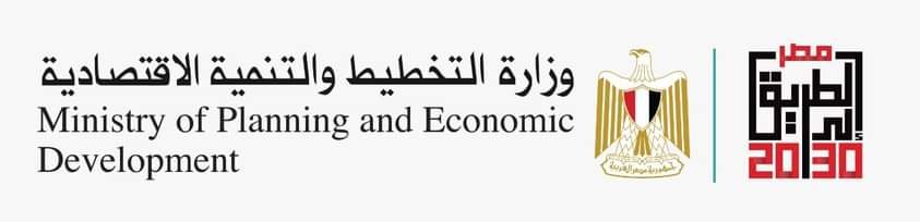 وزارة التخطيط تصدر تقرير حصاد أعمال مشروعات التحول الرقمى ومشروع البنية المعلوماتية المكانية 