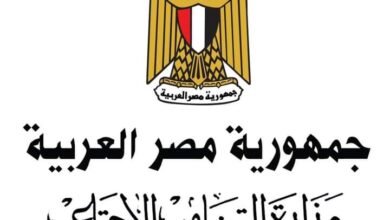 توقيع بروتوكول تعاون بين وزارة التضامن والجامعة المصرية الروسية لإنشاء وحدة التضامن الاجتماعى بـ الجامعة