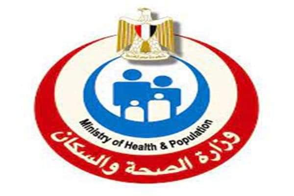 تدابير وقائية لحماية الموظفين من الإصابة من فيروس كورونا
