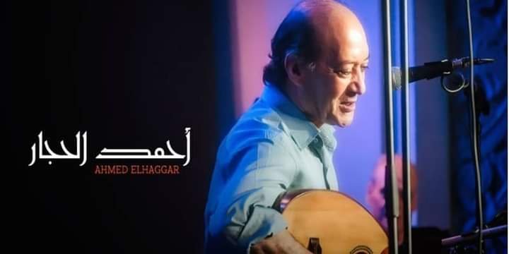 عمرو دياب يقدم واجب العزاء لـ الفنان على الحجار وعائلته في وفاة شقيقه