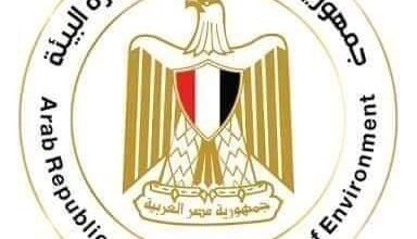 البيئة: انخفاض في مستوى جودة الهواء بدء من صباح اليوم