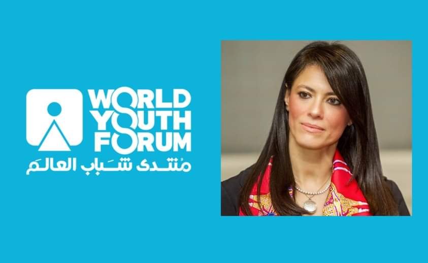 المشاط: منتدى شباب العالم أصبح سمة مميزة للجمهورية الجديدة ويعكس اهتمام الدولة بتمكين الشباب 