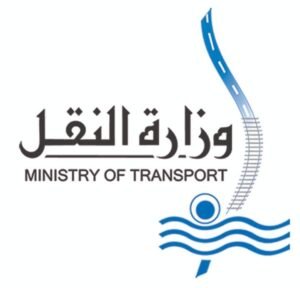 إنشاء محور جديد على نهر النيل في منطقة القطا بمنشأة القناطر بالجيزة 
