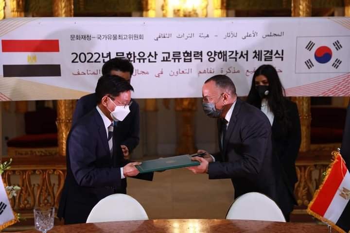 توقيع مذكرة تفاهم بين المجلس الأعلى للآثار وهيئة التراث الثقافي بجمهورية كوريا الجنوبية 4 توقيع مذكرة تفاهم بين المجلس الأعلى للآثار وهيئة التراث الثقافي بجمهورية كوريا الجنوبية