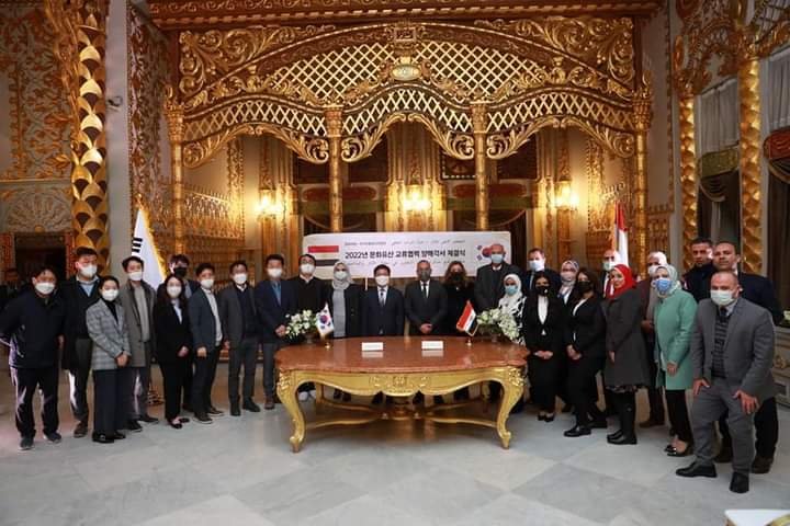 توقيع مذكرة تفاهم بين المجلس الأعلى للآثار وهيئة التراث الثقافي بجمهورية كوريا الجنوبية 5 توقيع مذكرة تفاهم بين المجلس الأعلى للآثار وهيئة التراث الثقافي بجمهورية كوريا الجنوبية