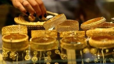 تراجع وانخفاض في أسعار الذهب اليوم الجمعة 28 - 1 - 2022