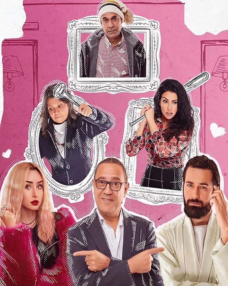 ماجدة خير الله تشيد بمسلسل «أنا وهي» 4 ماجدة خير الله تشيد بمسلسل «أنا وهي»