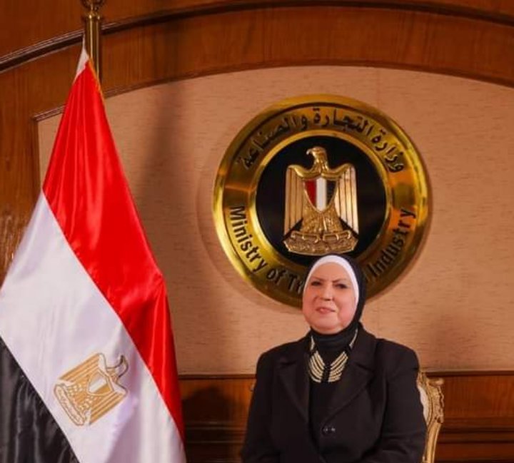 جامع تغادر القاهرة متجهة الى غانا للمشاركة فى اجتماعات منطقة التجارة الحرة القارية الافريقية