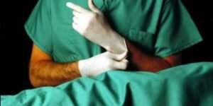 رفض إخضاع لمريض عملية زرع قلب بسبب عدم تلقيه لقاح كورونا بـ مستشفى أمريكي 2 رفض إخضاع لمريض عملية زرع قلب بسبب عدم تلقيه لقاح كورونا بـ مستشفى أمريكي