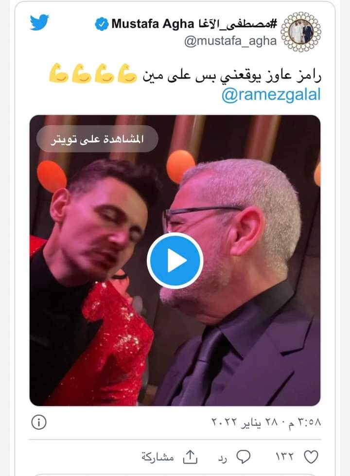 مصطفى الآغا مع رامز جلال في السعودية: عايز يوقعني لكن على مين