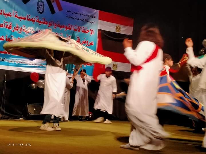 الاتحاد العام لنقابات عمال مصر تحتفل بعيد الشرطه