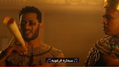"محمد رمضان" التسعينات و باي باي ثانوية