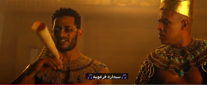 "محمد رمضان" التسعينات و باي باي ثانوية