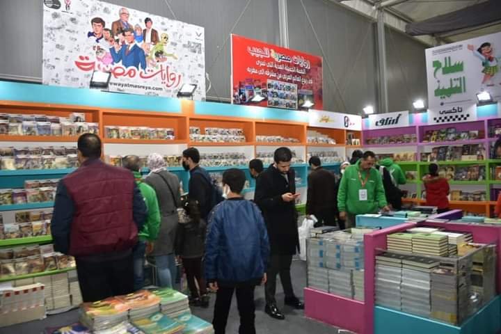64 ألف زائر لمعرض القاهرة الدولى للكتاب 53 فى يومه السادس 1 64 ألف زائر لمعرض القاهرة الدولى للكتاب 53 فى يومه السادس