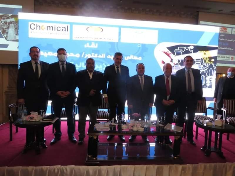 معيط فى حوار مفتوح مع «الصنَّاع» والمستثمرين حول موازنة ٢٠٢٣/٢٠٢٢ 4 معيط فى حوار مفتوح مع «الصنَّاع» والمستثمرين حول موازنة ٢٠٢٣/٢٠٢٢