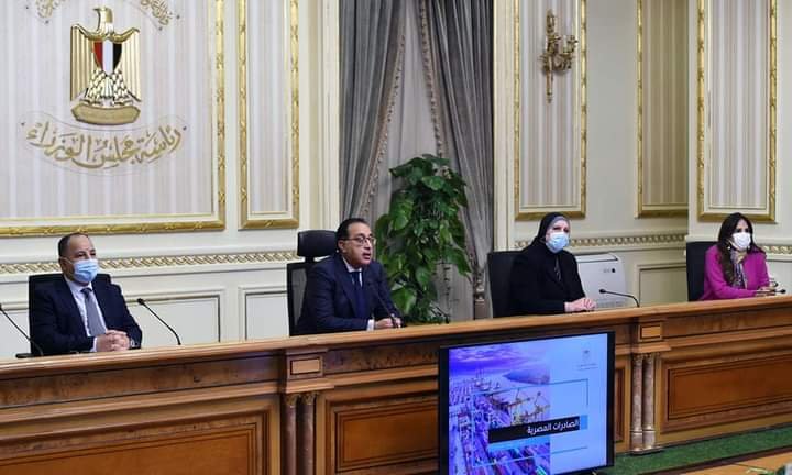 مدبولي: 45.2 مليار دولار إجمالي الصادرات المصرية في 2021.. وهو أعلى رقم حققته الصادرات المصرية في تاريخها