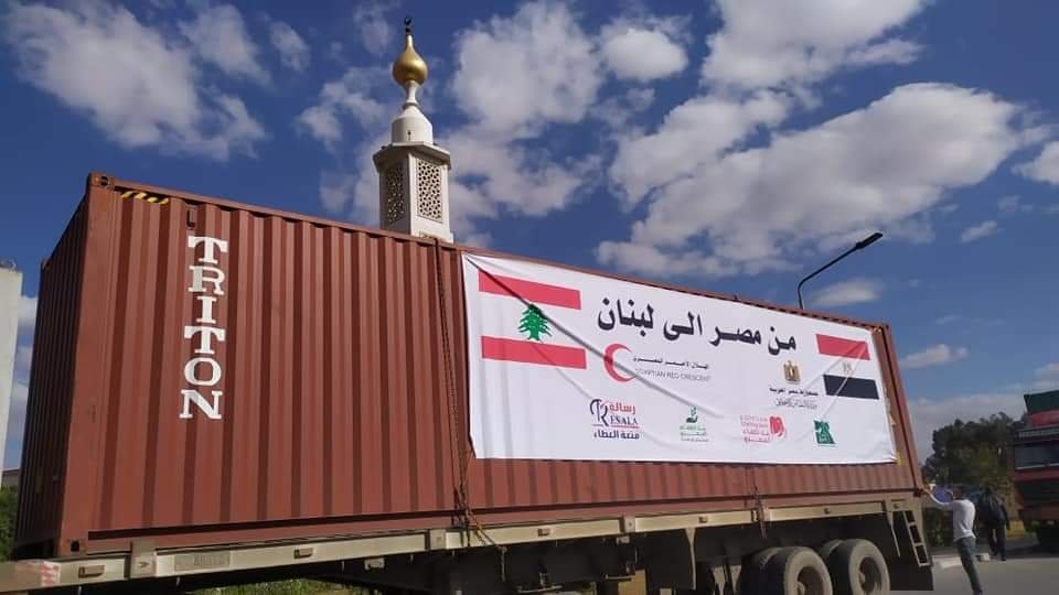 وزيرة التضامن توجه الهلال الأحمر المصري بإرسال مساعدات إغاثية إلي دولة لبنان بشكل عاجل