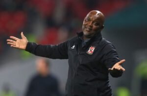 "عاجل" الأهلي يعلن تجديد الثقة لـ موسيماني لمدة عامين قادمين 3 "عاجل" الأهلي يعلن تجديد الثقة لـ موسيماني لمدة عامين قادمين