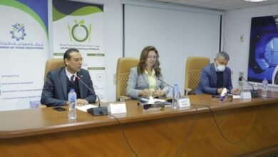 عوض تشهد فعاليات الندوة التعريفية بالمسابقة الوطنية للمنتجات الغذائية المحلية