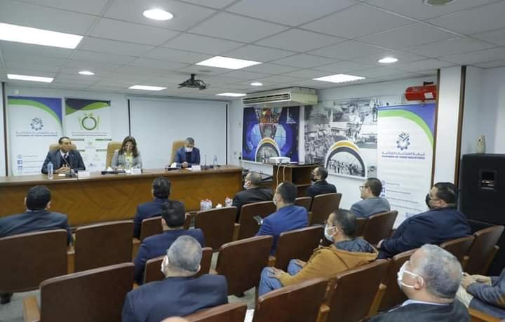 عوض تشهد فعاليات الندوة التعريفية بالمسابقة الوطنية للمنتجات الغذائية المحلية