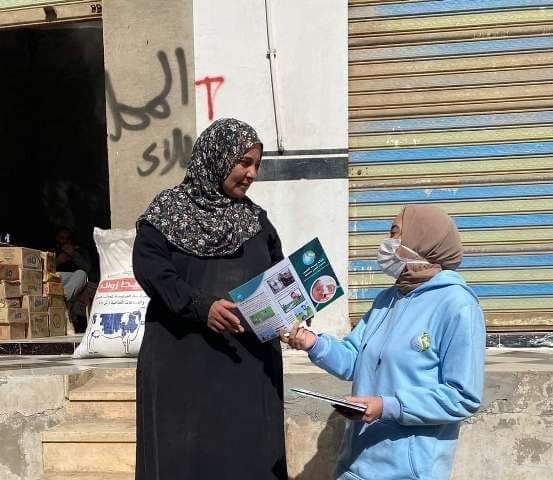 إستمرار شركة مياه الشرب والصرف الصحي في إطلاق حملات التوعية للمواطنين 5 إستمرار شركة مياه الشرب والصرف الصحي في إطلاق حملات التوعية للمواطنين