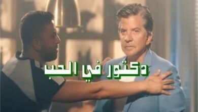 وليد توفيق يستعد لطرح أحدث أغانيه بعنوان "دكتور في الحب"