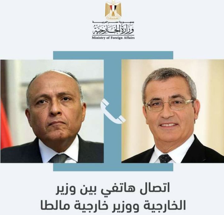 وزير الخارجية سامح شكري يتلقى اتصالاً هاتفياً من وزير خارجية مالطا 2 وزير الخارجية سامح شكري يتلقى اتصالاً هاتفياً من وزير خارجية مالطا
