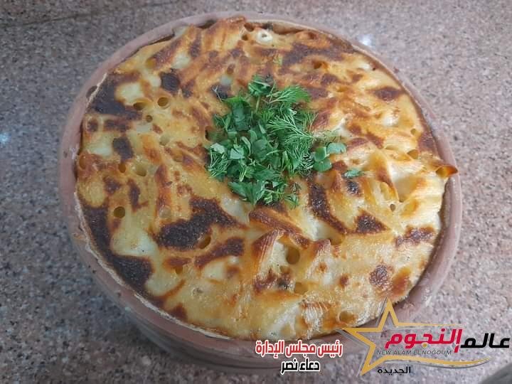 طاجن مكرونة بالبشاميل ... مقدم من الشيف: سهام الحشاش