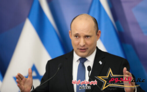 إصابة رئيس الوزراء الإسرائيلي "نفتالي بينيت" بكورونا وخضوعه للعزل المنزلي 2 إصابة رئيس الوزراء الإسرائيلي "نفتالي بينيت" بكورونا وخضوعه للعزل المنزلي