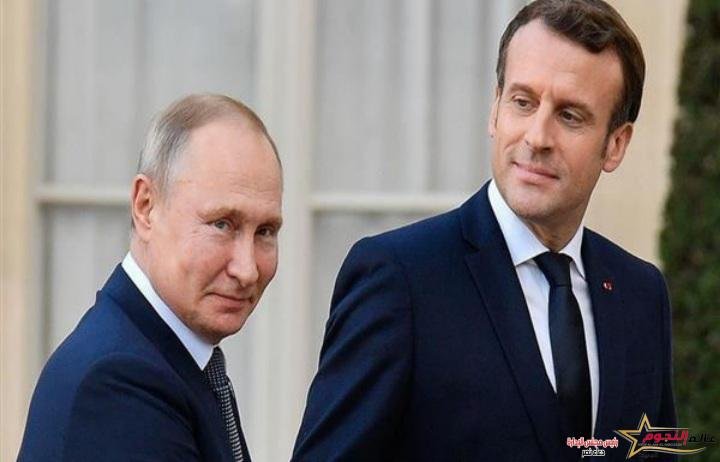 الرئيس الروسي يناقش نظيره الفرنسي أخر مستجدات الوضع في أوكرانيا