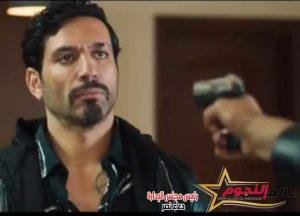 البوستر الدعائي لـ مسلسل " بابلو " لـ عرضه في المارثون الرمضاني على قناة المحور