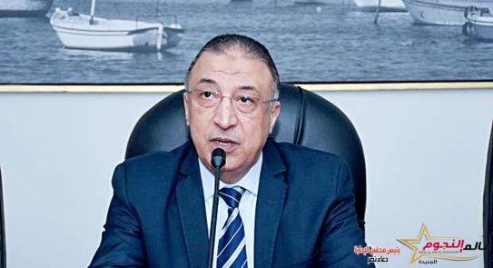 محافظ الإسكندرية يعلن إستمرار تعطيل الدراسة غدا الخميس لسوء الأحوال الجوية 