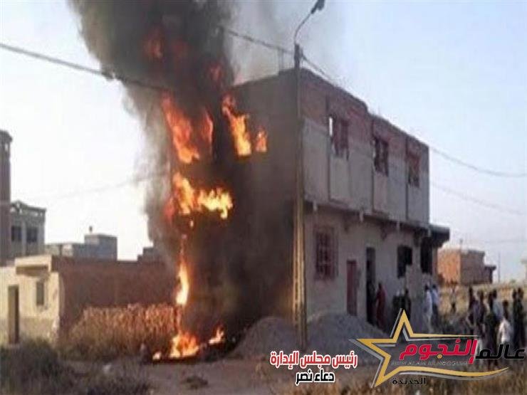 "عاجل" إصابة شخص بحروق أثر اندلاع حريق منزل بقرية المطاوعة بالشرقية