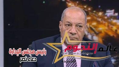 عطية حماد: ارتفاعًا في أسعار الخبز السياحي وأسعار الدقيق السياحي وليس المدعم
