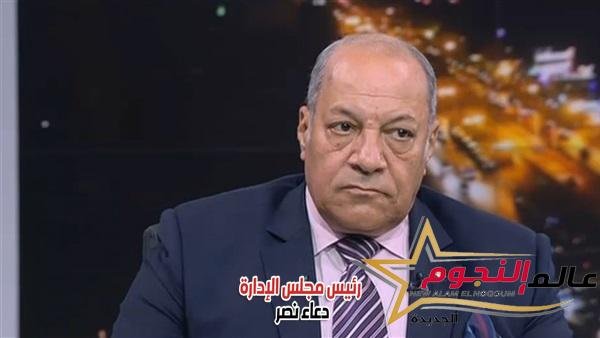 عطية حماد: ارتفاعًا في أسعار الخبز السياحي وأسعار الدقيق السياحي وليس المدعم 2 عطية حماد: ارتفاعًا في أسعار الخبز السياحي وأسعار الدقيق السياحي وليس المدعم