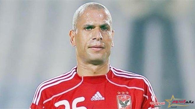 عاجل.. وائل جمعة يعتذر عن الأستمرار في منصبه في الجهاز الفني 2 عاجل.. وائل جمعة يعتذر عن الأستمرار في منصبه في الحهاز الفني