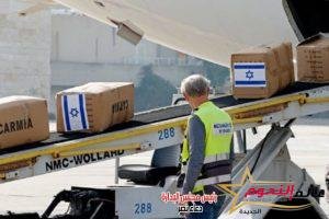 إسرائيل ترسل 16 طنًا من المعدات الطبية إلى أوكرانيا 2 إسرائيل ترسل 16 طنًا من المعدات الطبية إلى أوكرانيا