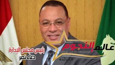 إزالة ٦٧ حالة تعدي بالبناء المخالف علي مساحة ٧ آلاف و٤٧٣ متر مباني بنطاق المحافظة
