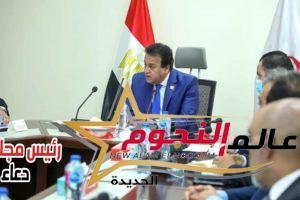 وزير التعليم العالي والقائم بعمل وزير الصحة: انخفاض نسب إشغال الرعايات المركزة والمتوسطة بالمستشفيات 2 وزير التعليم العالي والقائم بعمل وزير الصحة: انخفاض نسب إشغال الرعايات المركزة والمتوسطة بالمستشفيات