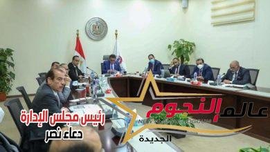 وزير التعليم العالي والقائم بعمل وزير الصحة: انخفاض نسب إشغال الرعايات المركزة والمتوسطة بالمستشفيات