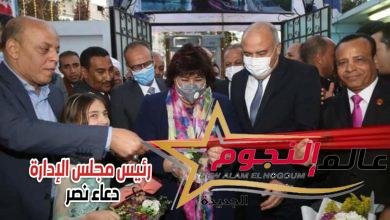 عبد الدايم ومحافظ قنا يفتتحان الدورة الرابعة لمعرض قنا للكتاب