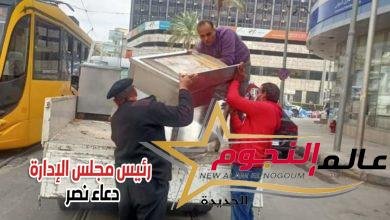 أستمرار الحملات الدورية بحي الجمرك لإزالة الإشغالات