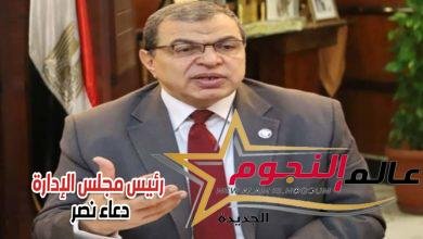 القوى العاملة: تعيين 2331 منهم 29 "قادرون باختلاف" بالقليوبية