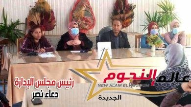 زراعة وصحة الشرقية تنفذان ندوة تثقيفية عن الأورام السرطانية وأعراضها وكيفية الوقاية منها