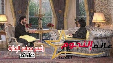 محمد صلاح يكشف عن ظروفه القاسية في الجزء الثاني من حلقة صاحبة السعادة