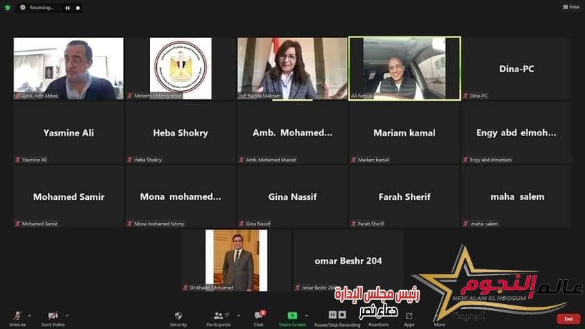 مكرم تعلن طرح استمارة تسجيل موحدة للطلاب الدارسين في أوكرانيا 3 مكرم تعلن طرح استمارة تسجيل موحدة للطلاب الدارسين في أوكرانيا